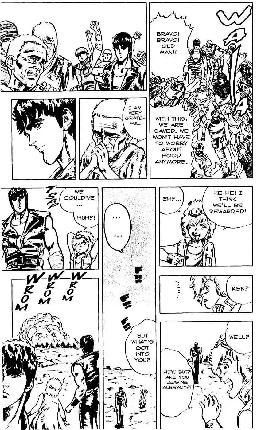 Fist of the North Star Chapter 2 15